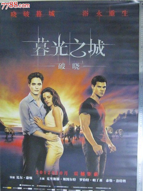 办理假渤海银行ATM机转账凭条